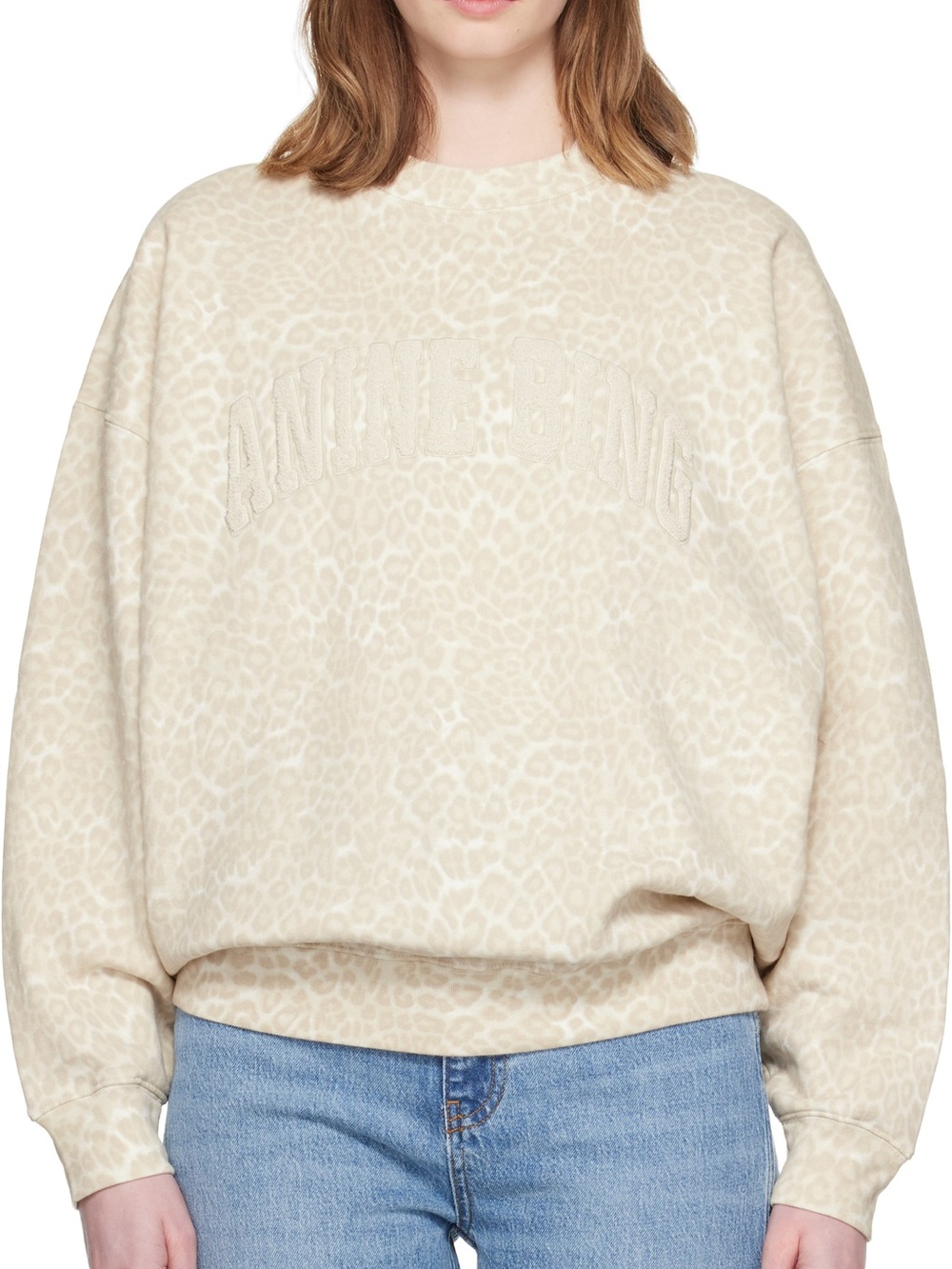 ANINE BING Cream Leopard Print Sweatshirt- size xs